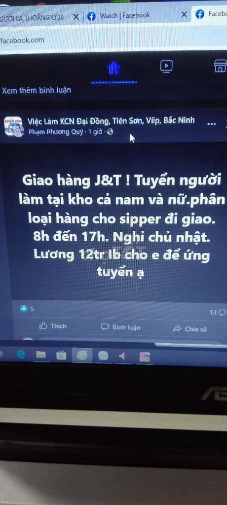 Lương Tuần Chỉ Cần CCCD+Ảnh Giấy Xác Nhận Dân Sự