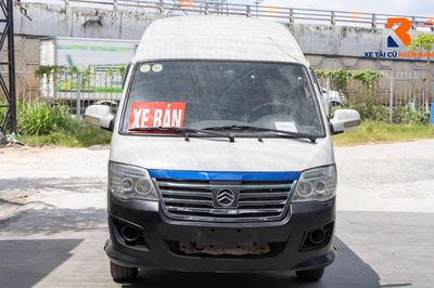 Cần bán xe tải van 900kg golden nhập khẩu. Mua bán Xe tải, xe ben tại Quận Bình Tân Tp Hồ Chí Minh được đăng bởi Nguyễn Khánh Bình