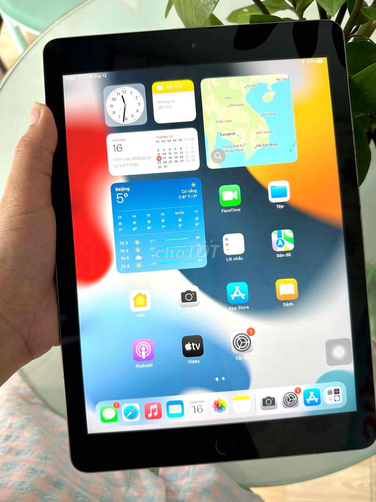 ipad gen 5 32gb