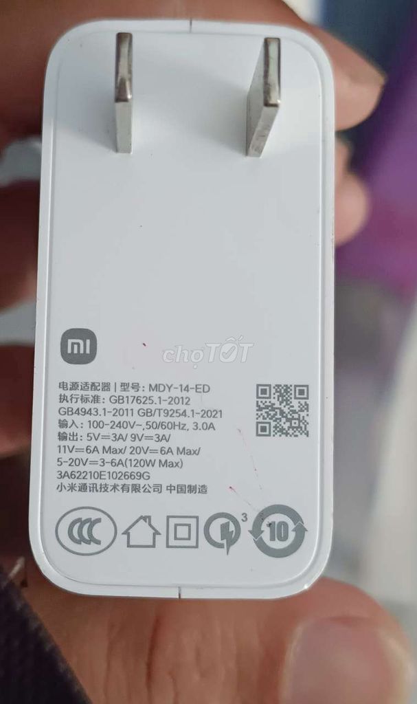 Sạc Xiaomi 120W GaN zin MDY-14-ED - Xiaomi 13 pro