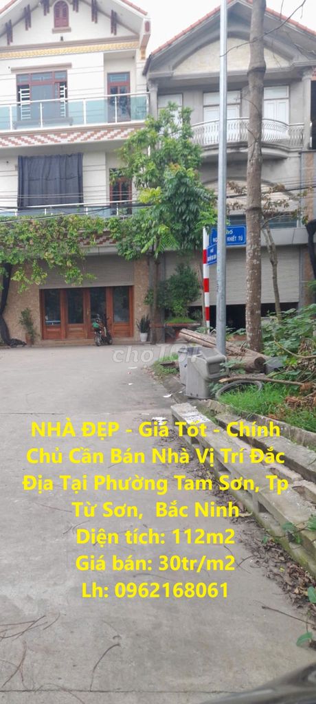 Cần Bán Nhà Vị Trí Đắc Địa Tại Phường Tam Sơn, Tp  Từ Sơn,  Bắc Ninh