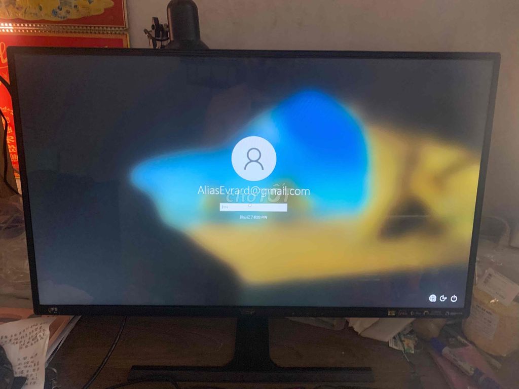 Màn hình VSP IP3205S 32 inch Full HD 75Hz Đen. Mua bán Phụ kiện (Màn hình, Chuột...) tại Quận Bình Tân Tp Hồ Chí Minh được đăng bởi Háo hình 1