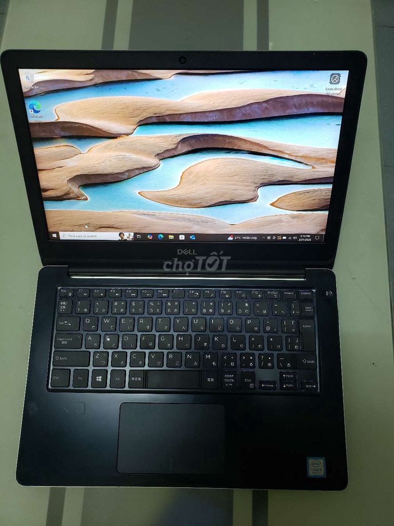 Laptop Dell Vostro 5370