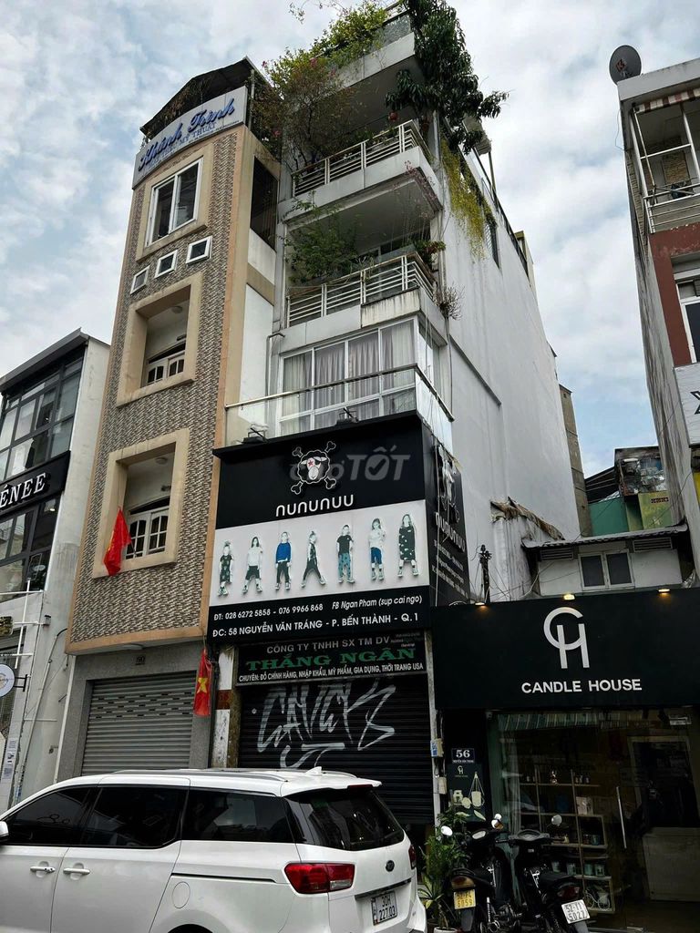 Аренда · 4 комн. · 40 м² · Quận 1, ул. Đường Nguyễn Văn Tráng