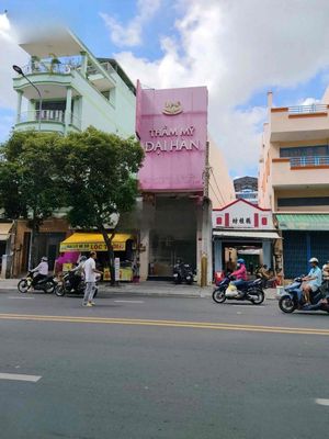 Аренда · 2 комн. · 80 м² · Quận 5, ул. Đường Nguyễn Chí Thanh