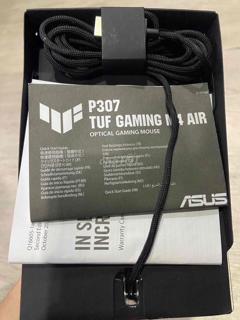 TUF GAMING M4 AIR