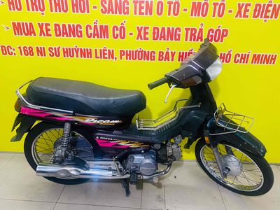 Honda Dream Thái lùn hỗ trợ góp nhận cavet gốc