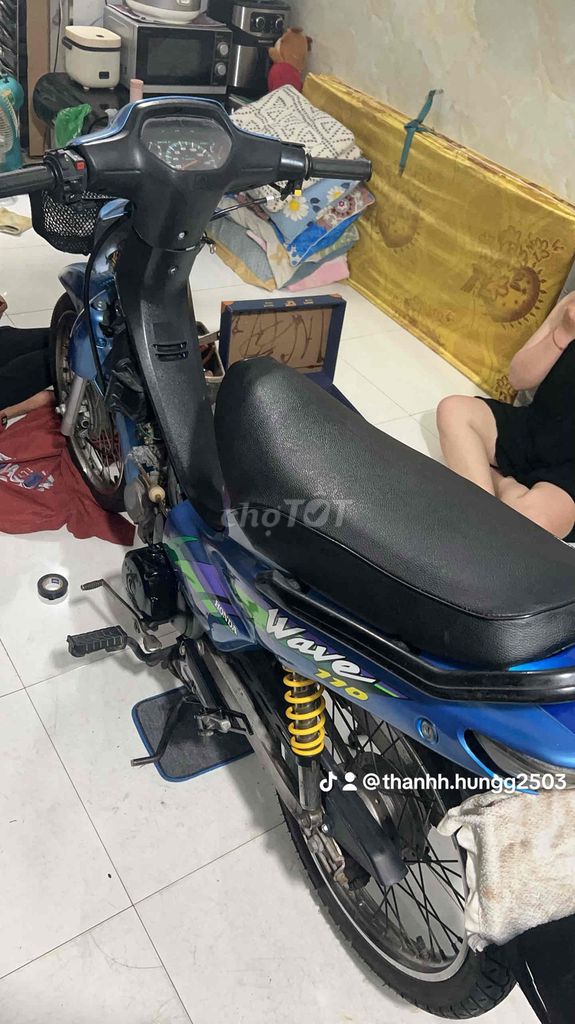 Синие номера автомобилей Honda Wave GTDD