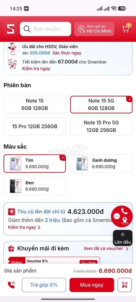 redmi note 15 bản 5G như mới gl. Mua bán Điện thoại tại Quận Gò Vấp Tp Hồ Chí Minh được đăng bởi kiettruong hình 1