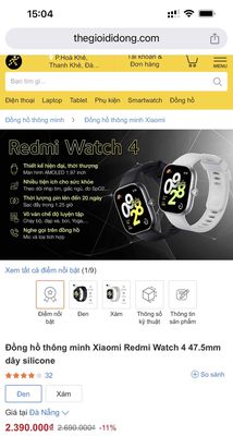 Xiaomi Watch 4, S3