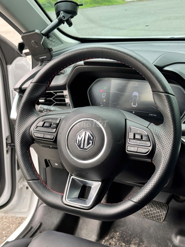 MG MG5 Luxury 2023 белый 20 000 км