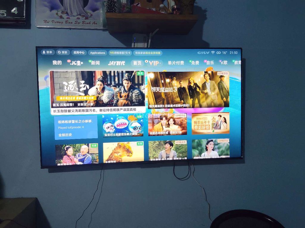 Tivi Xiaomi 2025 65 inch. Mua bán Tivi, Âm thanh tại Thành phố Thuận An Bình Dương được đăng bởi Thanh lê hình 1