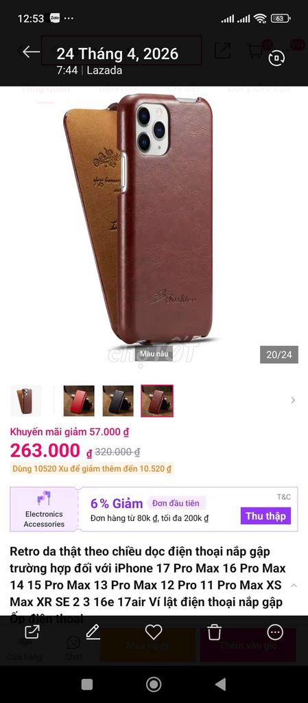 Ốp điện thoại iPhone Da Nâu. Mua bán Phụ kiện (Màn hình, Chuột...) tại Huyện Quảng Điền Thừa Thiên Huế được đăng bởi hàng boom lazada hình 1