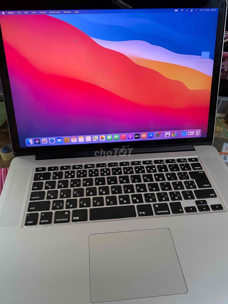 Apple MacBook Pro i7 15.4 inch 16GB/512GB rẻ. Mua bán Laptop tại Huyện Trà Ôn Vĩnh Long được đăng bởi maximura hình 1