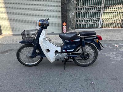 Honda Cup 50cc 1987 Trắng Xanh
