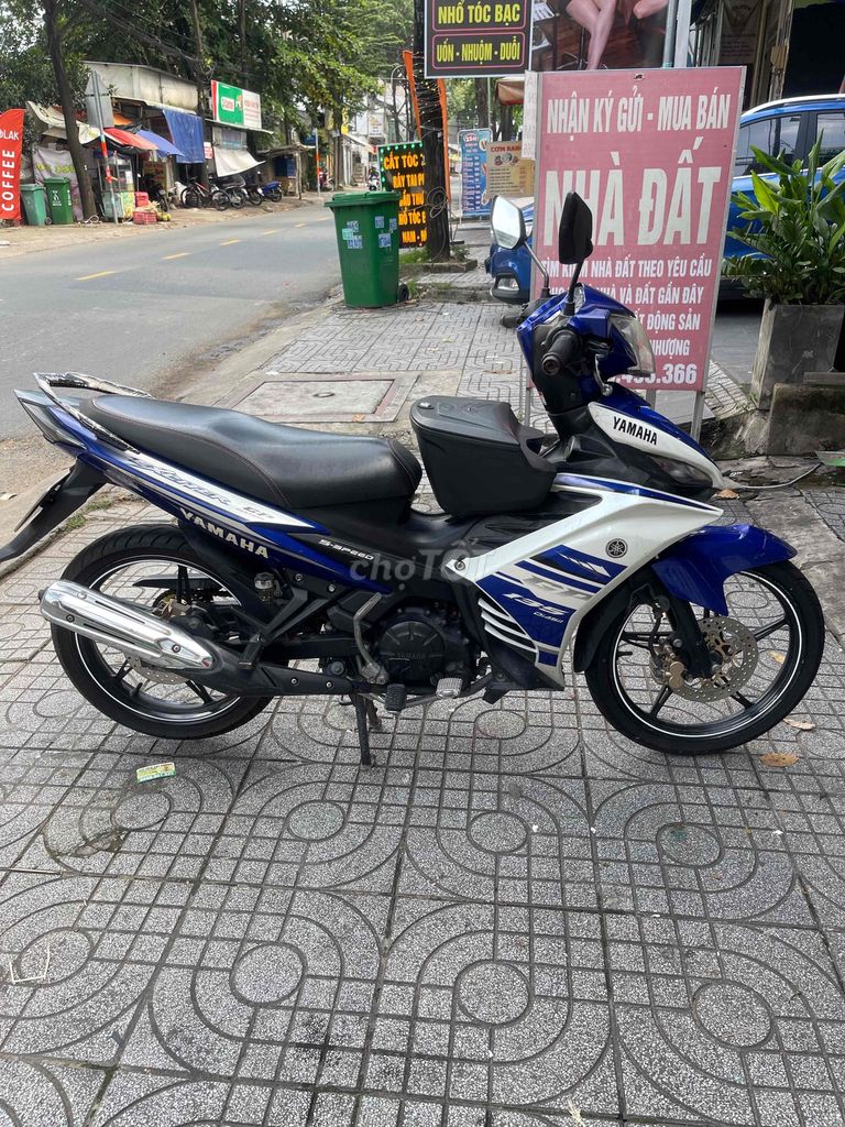 Yamaha 2020 Сине-белый 296 382 км