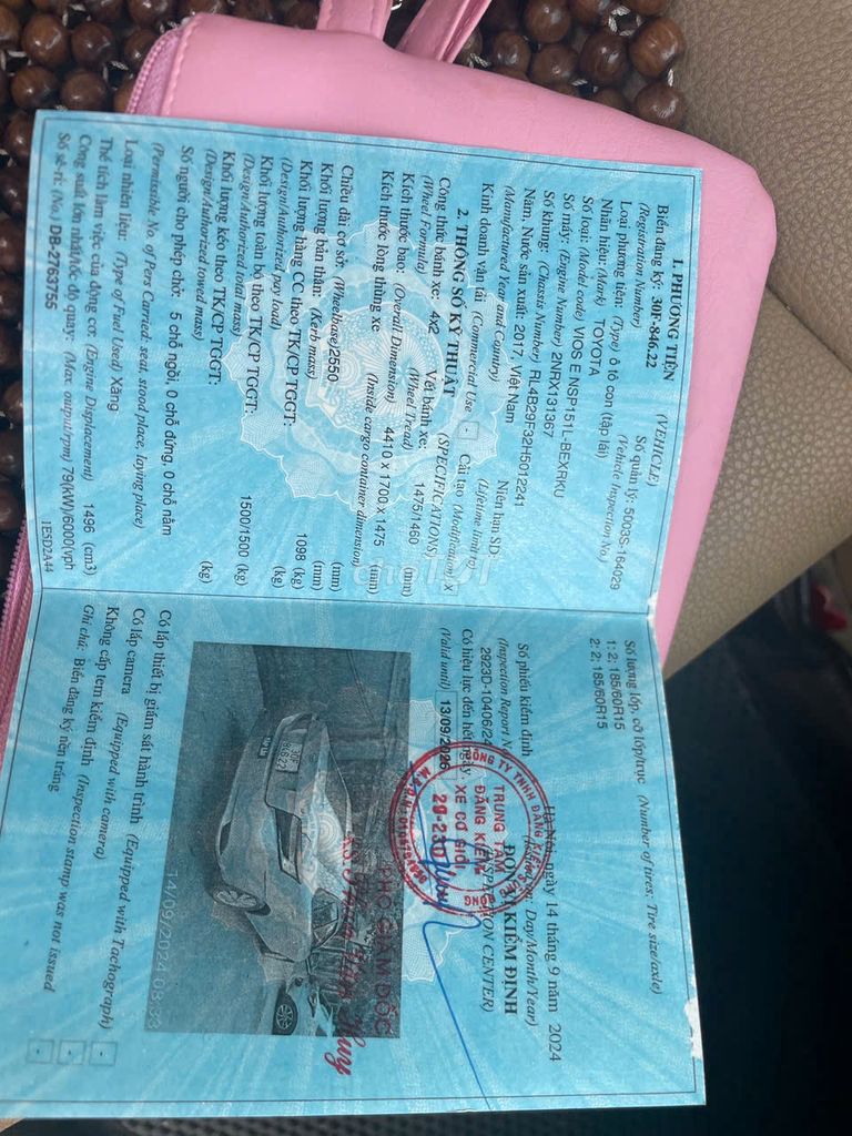 Ảnh số 2