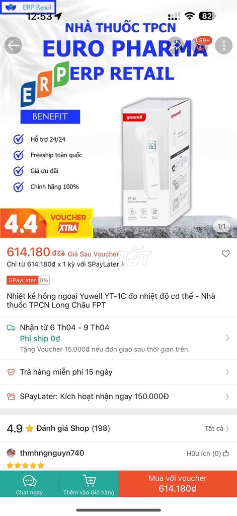 Nhiệt kế hồng ngoại Yuwell YT-1C. Mua bán Mẹ và bé tại Huyện Củ Chi Tp Hồ Chí Minh được đăng bởi Huỳnh Thị Thảo Nguyên  hình 1