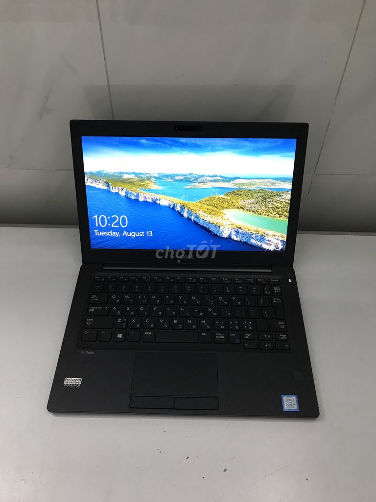 Dell Latitude i7-7600/8G/SSD 256G 12.5" FHD 99%