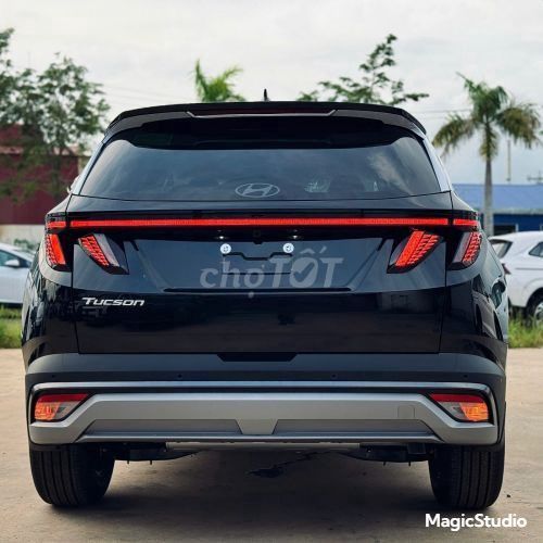 Hyundai Tucson 2.0 AT Специальная 2026