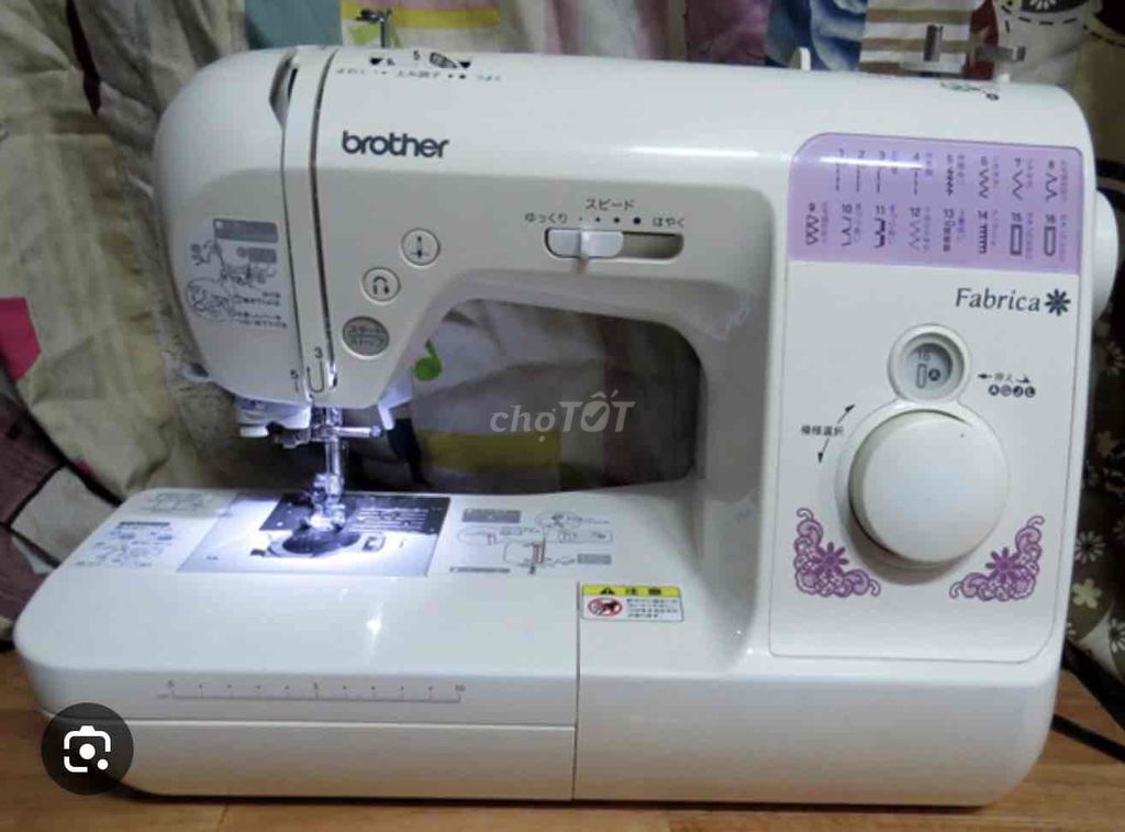 Máy may Brother 16 mẫu may 95%. Mua bán Đồ chuyên dụng, Giống nuôi trồng tại Quận Gò Vấp Tp Hồ Chí Minh được đăng bởi Shop Máy May Nhật Bền Rẻ hình 1