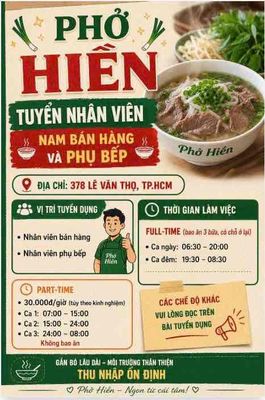 Phở Hiền chi nhánh 2 logo