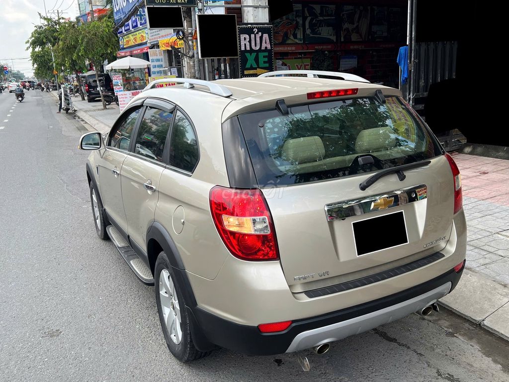 Автоматический номер Шевроле Каптива LTZ 2008