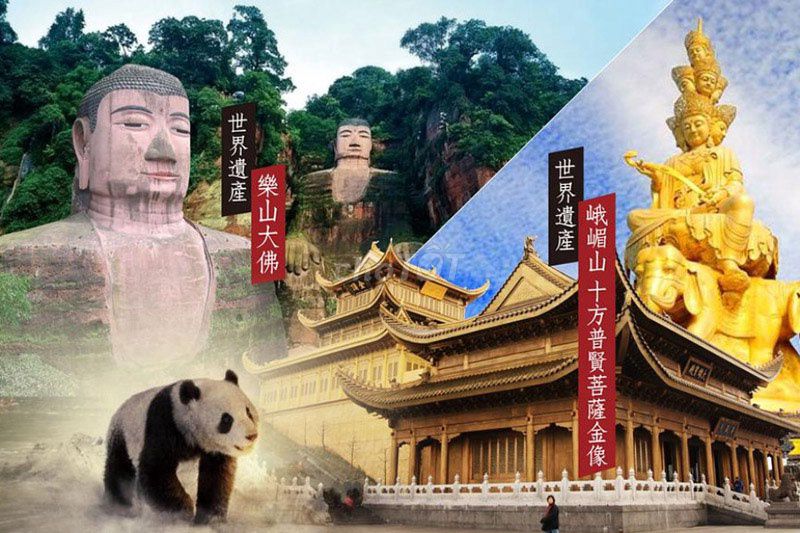 Tour du lịch Trung Quốc. Du lịch tại Quận 1 Tp Hồ Chí Minh được đăng bởi Bích Phượng An Huy Travel hình 1