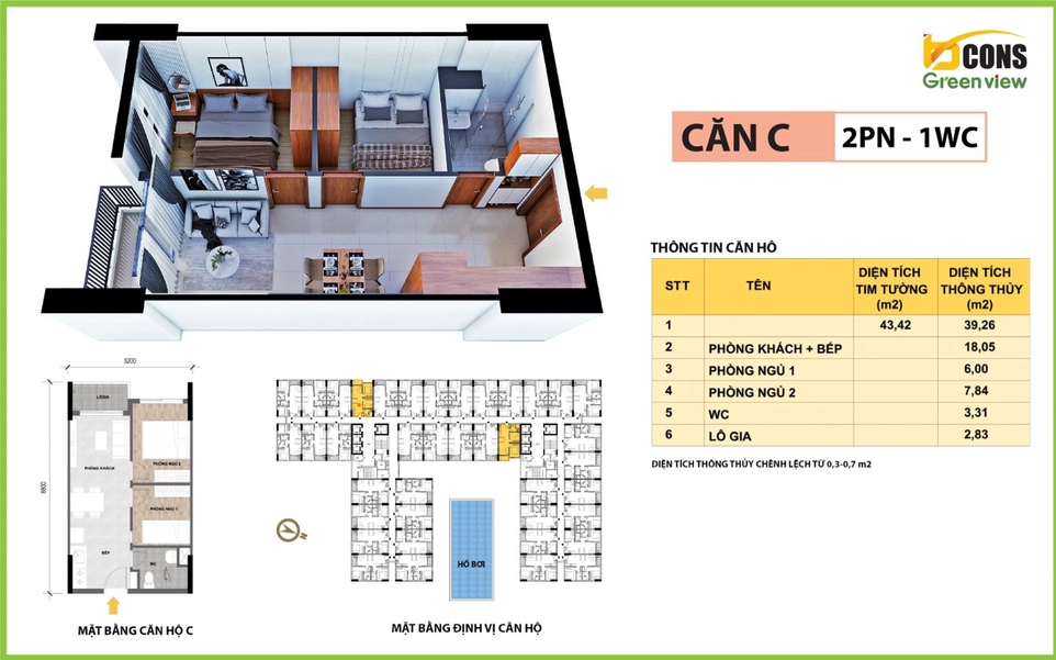 FLOOR_PLAN_UNIT