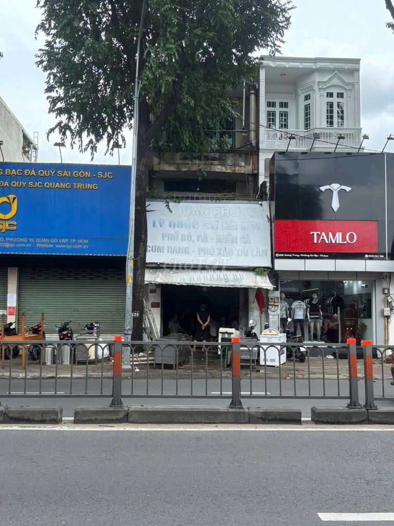 Аренда · 5 комн. · 85 м² · Quận Gò Vấp, ул. Đường Quang Trung