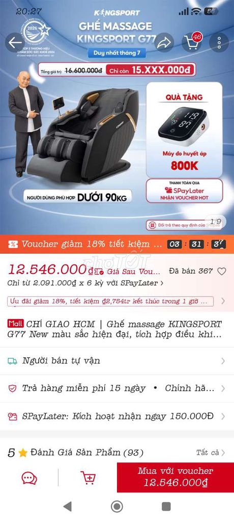 Ghế massage Kingsport G77 Da Xám. Mua bán Bàn ghế tại Quận 4 Tp Hồ Chí Minh được đăng bởi Luca Vo hình 1