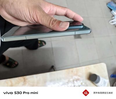 Xiaomi 14 Pro 256GB
