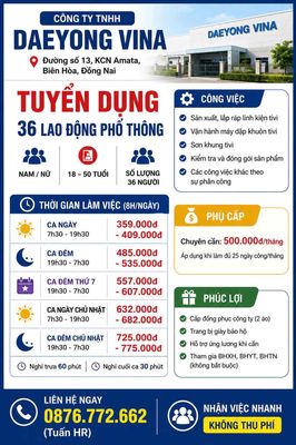 Công Ty TNHH DAEYONG VINA logo