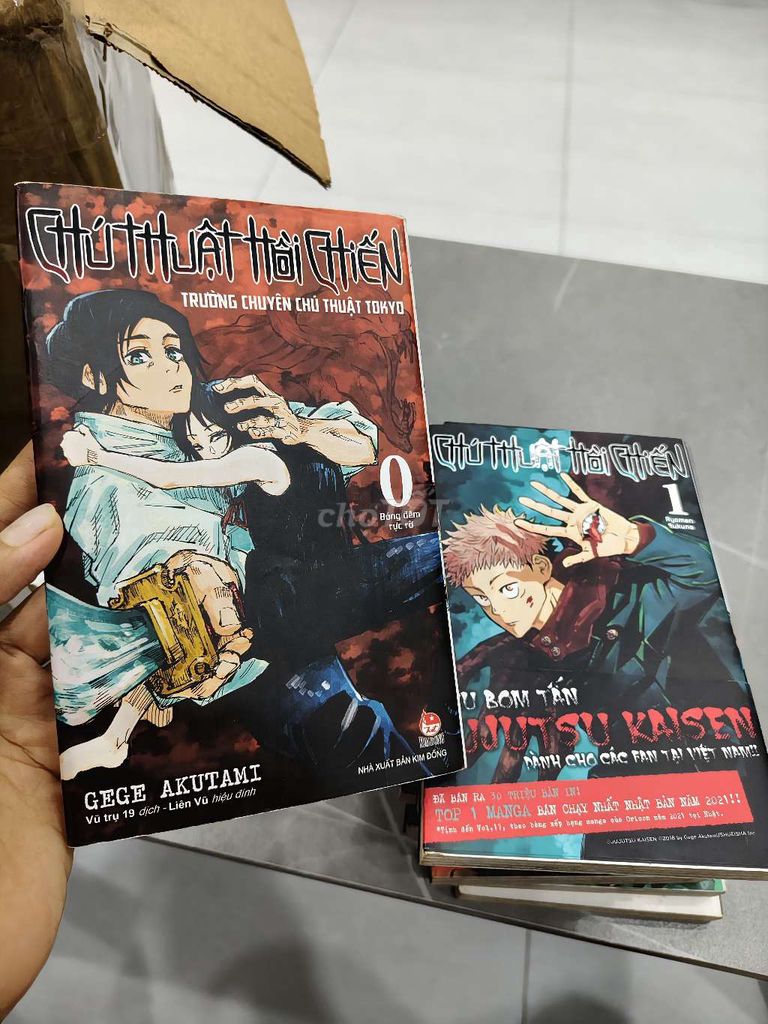 Truyện tranh Monster Manga Naoya Matsumoto. Mua bán Sách tại Thành phố Dĩ An Bình Dương được đăng bởi HoThy hình 1