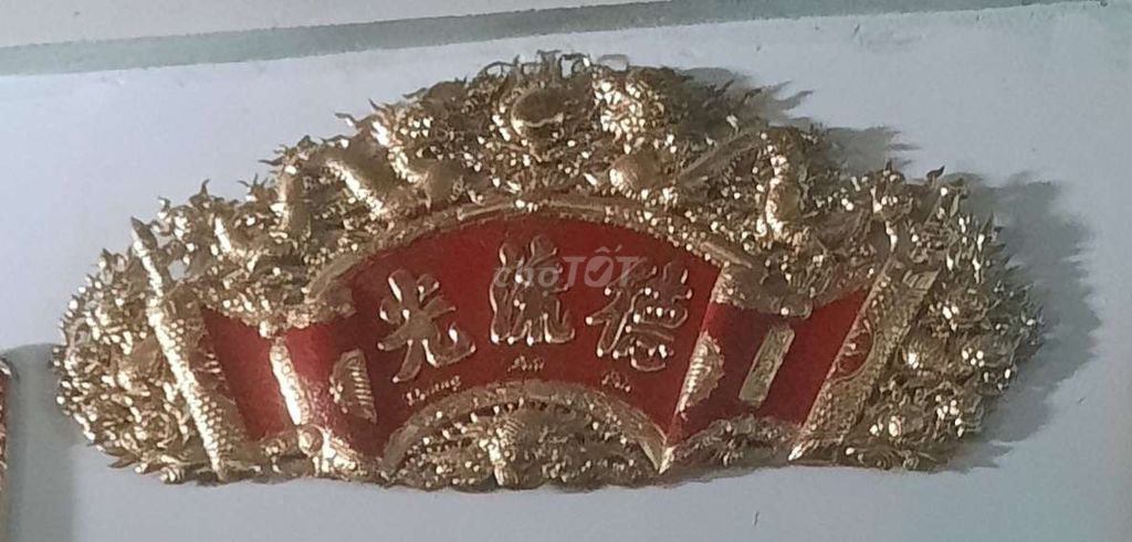 Bộ cuốn thư câu đối đồng Đức Lưu Quang. Mua bán Đồ sưu tầm, đồ cổ tại Huyện Bình Chánh Tp Hồ Chí Minh được đăng bởi ngọc châu hình 1