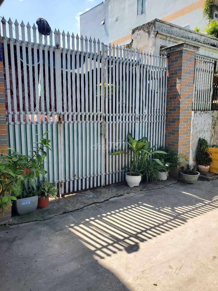 Продается дом 4-го уровня, площадь 5 м х 16 м, переулок 326 Дуонг Тхи Ок, Тан Тхой Хип Ф.