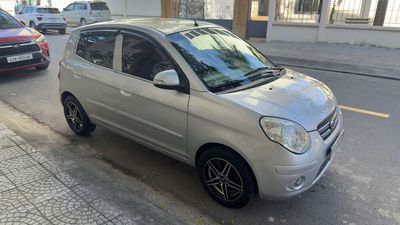 Bán Kia morning lợi xăng xe đẹp