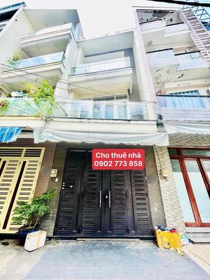 Аренда · 4 комн. · 59 м² · Quận Tân Phú, ул. Đường Tân Sơn Nhì