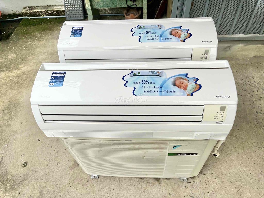 ĐIỀU HOÀ DAIKIN INVERTER 1.5hp - SẴN GIAO LẮP