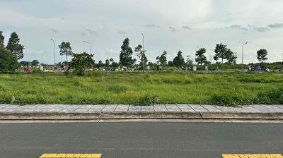 Đất 80 m² · Golden City Củ Chi