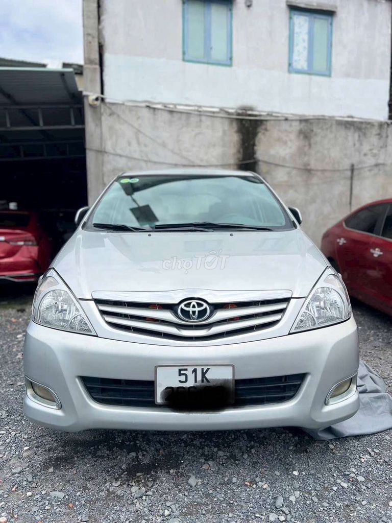 Ảnh số 2