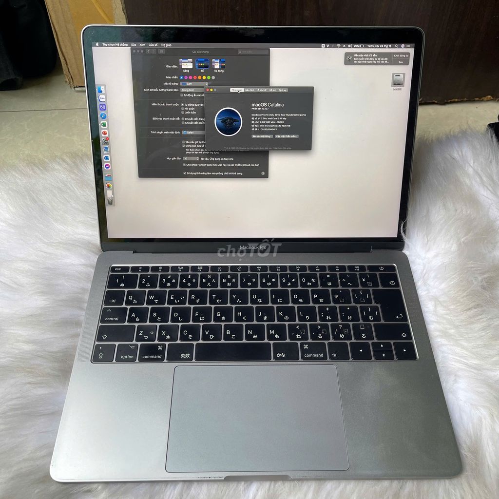 MACBOOK PRO 2016/ i5-6267U/ 8GB/256GB/13,3" Retina