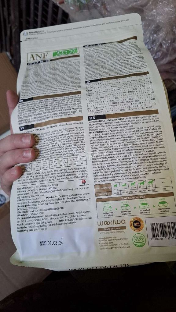 Thức ăn cho chó ANF AD27 1.6kg. Mua bán Phụ kiện, Thức ăn, Dịch vụ tại Quận Hoàng Mai Hà Nội được đăng bởi Thu Sẽ Gầy hình 2
