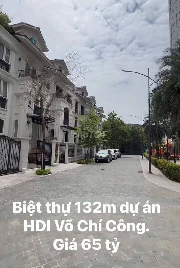 Вилла HDI Тэйхо, 68A Вочиконг, 66 млрд