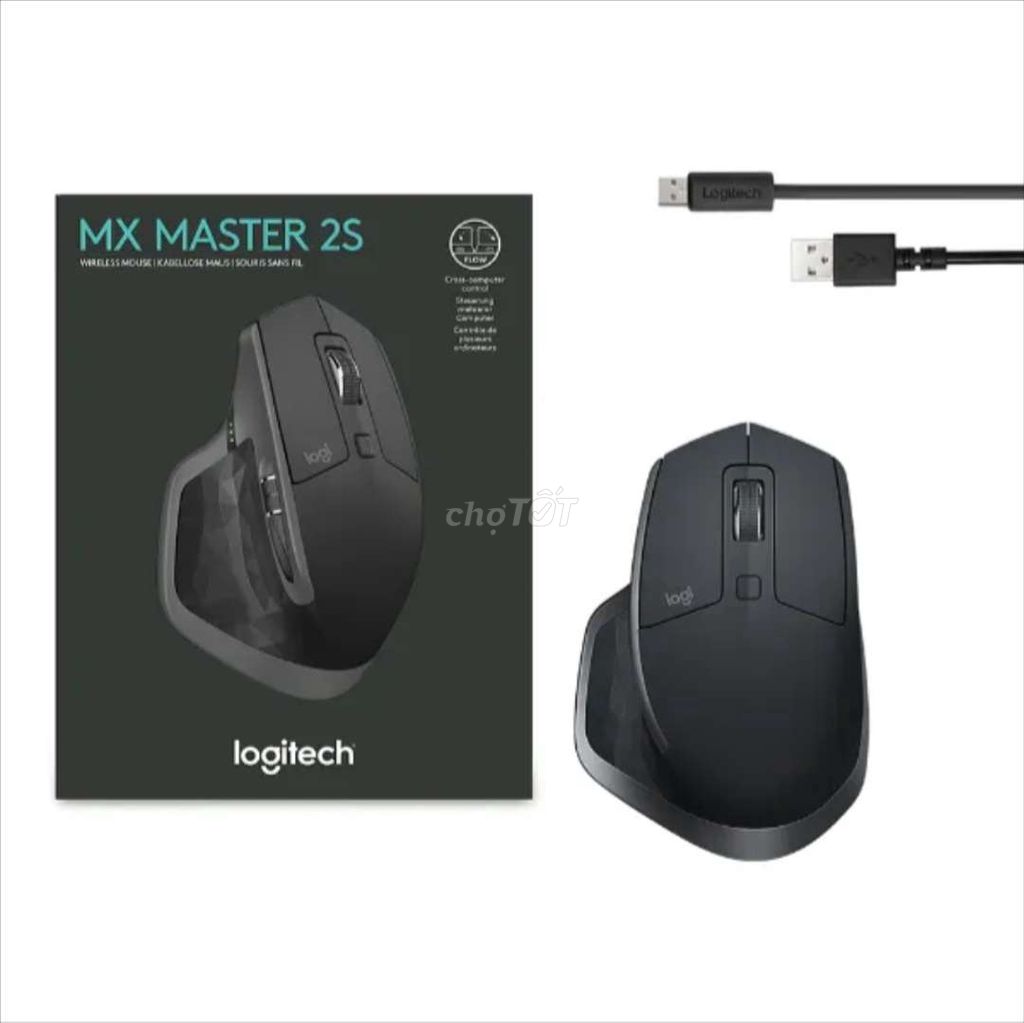 Chuột không dây Logitech MX Master 2S