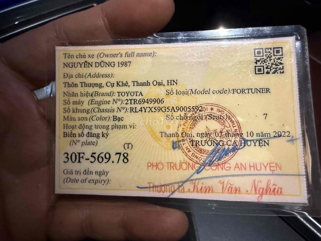 Тойота Фортунер 2010 2,7 В 4x4 AT - 262700 км