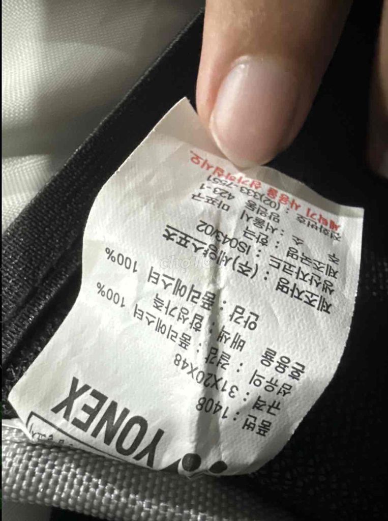 Balo thể thao Yonex Polyester. Mua bán Túi xách tại Quận Ngũ Hành Sơn Đà Nẵng được đăng bởi Hoàng Kiên hình 1