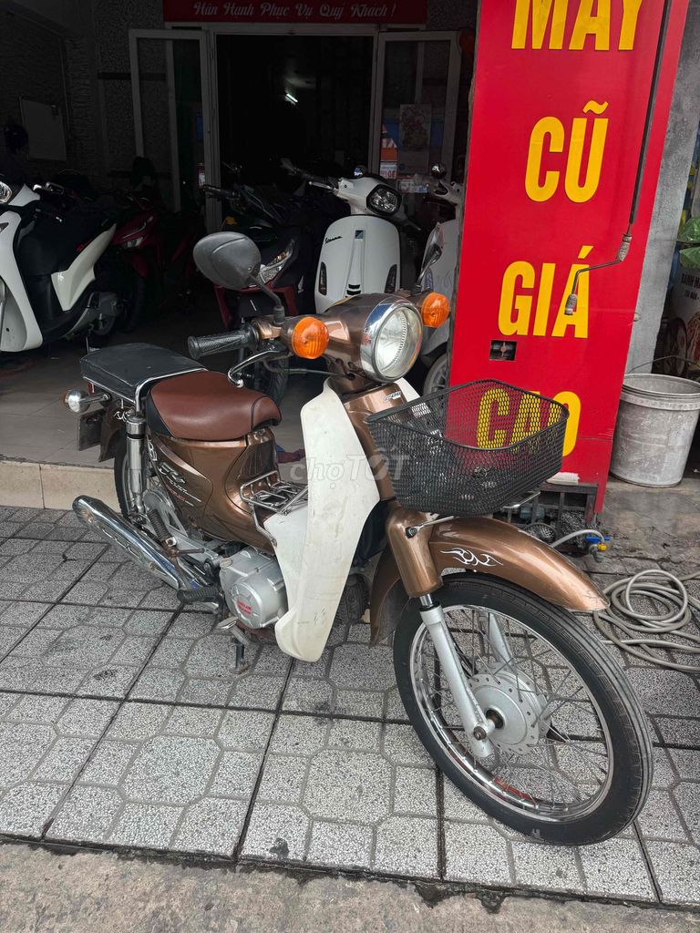 Dalim Cup 50 2019 Nâu Cà Mau