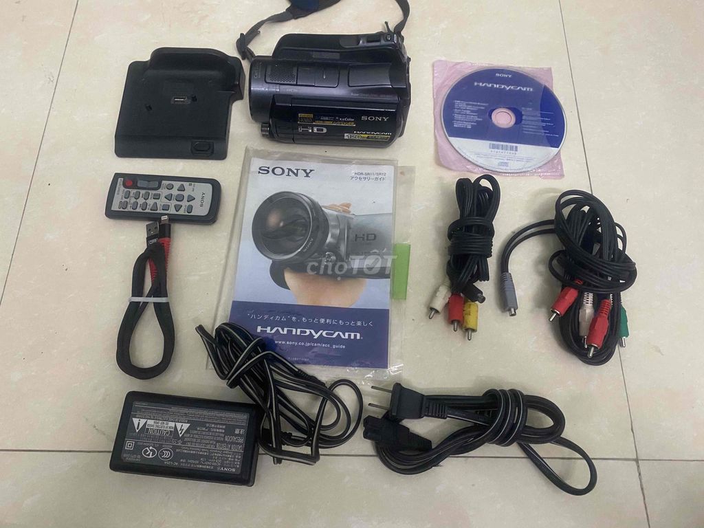 Máy quay phim Sony HDR-SR12 Đen. Mua bán Máy ảnh, Máy quay tại Thành phố Thái Bình Thái Bình được đăng bởi Phạm Anh Bằng hình 1