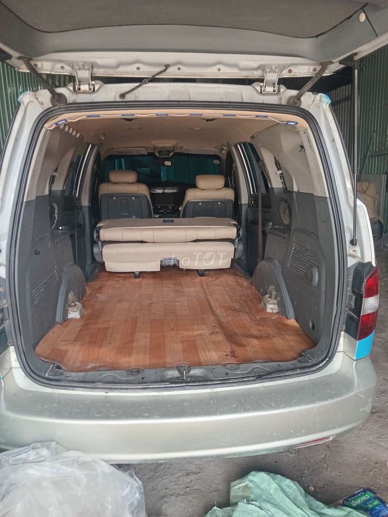 ДЕНЕЖНЫЙ НОСИТЕЛЬ SSANGYONG 2007, серебро